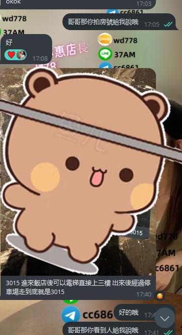 小七.jpg