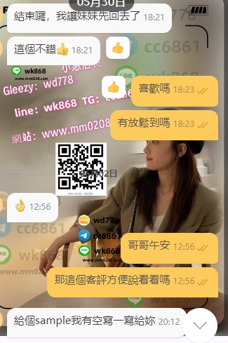 九兒 (1).png