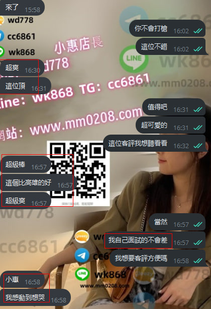 西西 (1).jpg