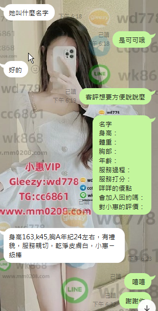 可可 (2).png