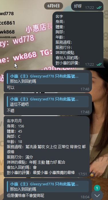月月  (2).png