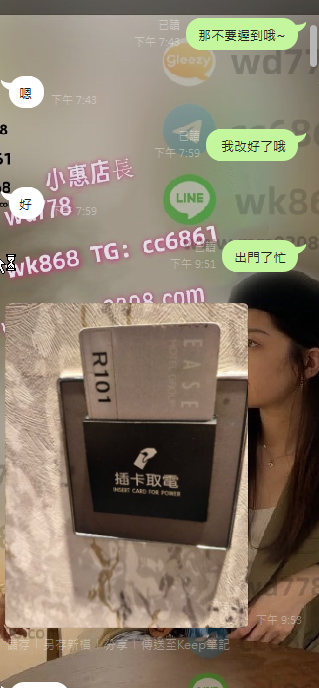 小優優  (1).png