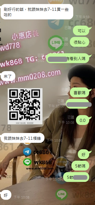 小優優  (2).png