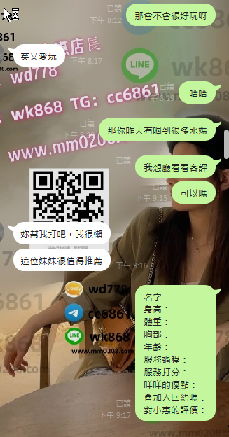 小優優  (3).png