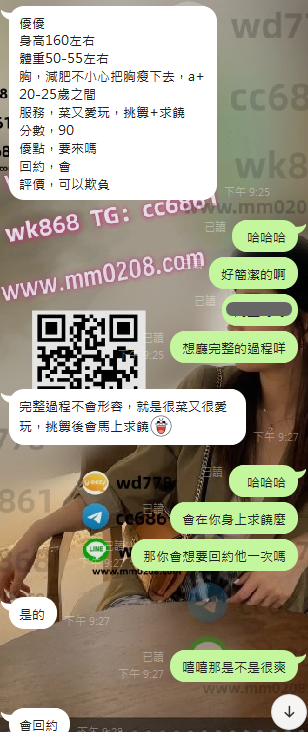 小優優  (4).png