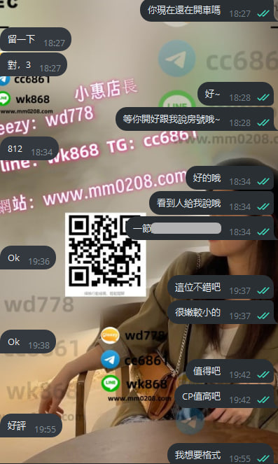 小北  155.42.C.18歲 (3).jpg