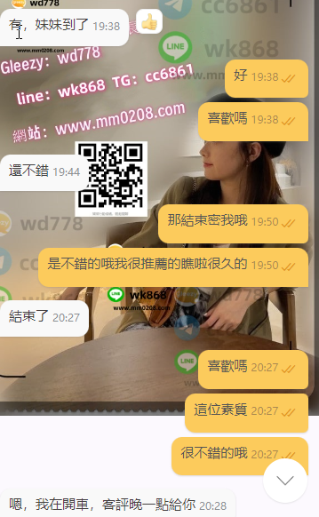 花花 (1).png
