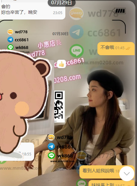 涵涵 (1).jpg