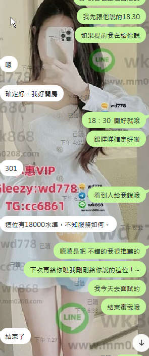可可2 (1).png