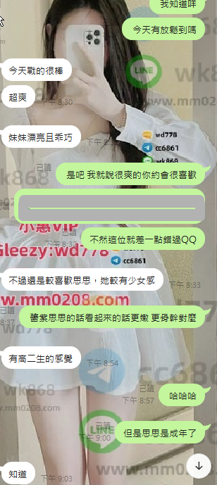 可可2 (3).png