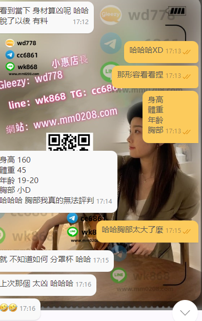 多多122 (2).png