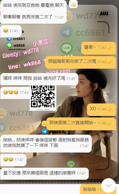 多多122 (4).png