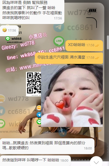 多多122 (5).png