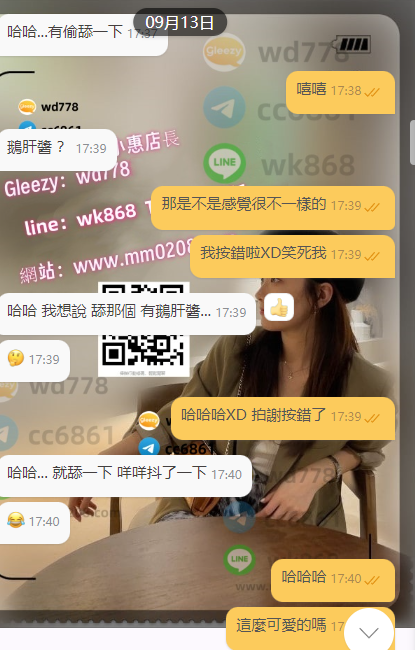 多多122 (6).png