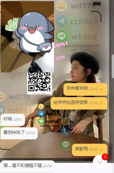 小春.jpg
