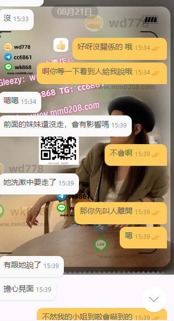 小可 (2).png