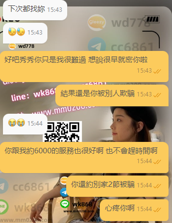 小可 (4).png