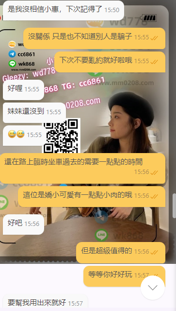 小可 (5).png
