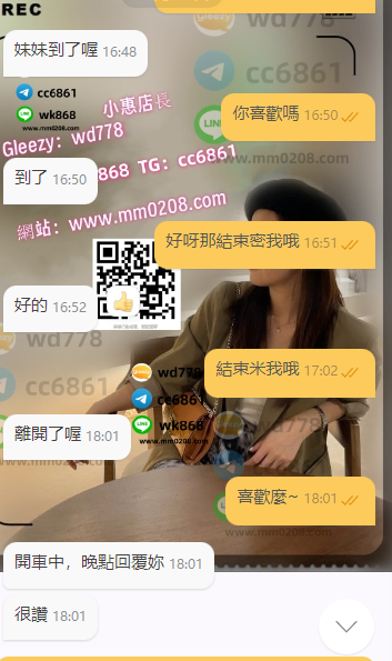 小可 (6).png