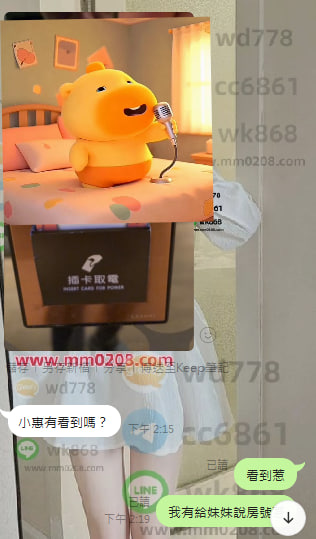 優優.jpg