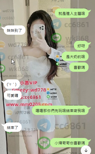 優優.png