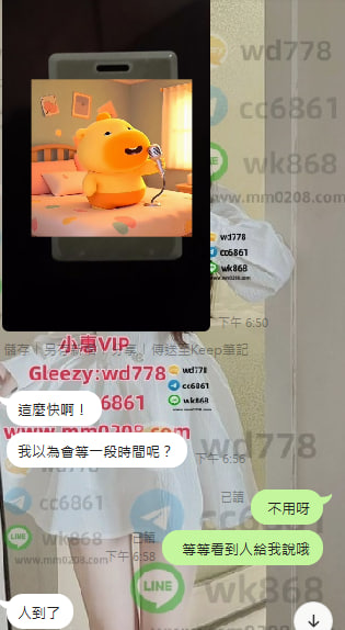 安安 (1).jpg