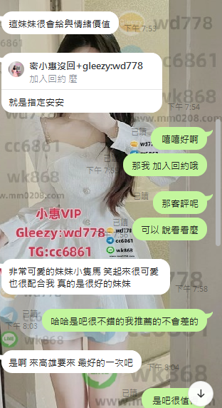 安安 (2).png