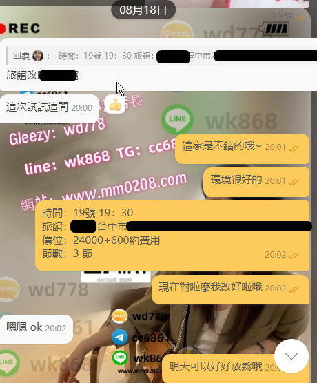 球球 學生 (1).png