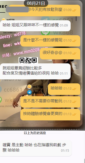 球球 (6).png
