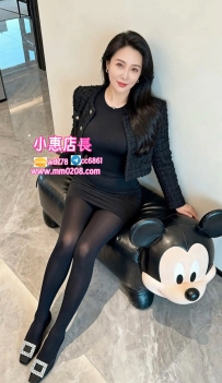 予晴 166-47-E-30歲特價：6000 性感少婦，大奶翹臀，氣質高雅，騷氣十足，保養得當，