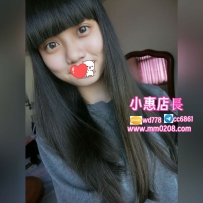 小雨 160-46-D-18歲特價：5500喜歡溫柔又持久的哥哥，能讓她體驗到被深深愛護的感覺，