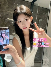 奈奈 162-47-C-21歲第一次兼職試車 想要輕鬆駕馭日系學生風？這款絕對是首選！裙擺輕