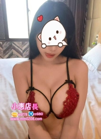 米舒  162-52-G- 24歲特價5000內衣模特 超性感的身材 喜歡用雙乳幫哥哥的身體按摩  很