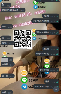 又是加入回約的一天   九兒  155-48-C-25歲