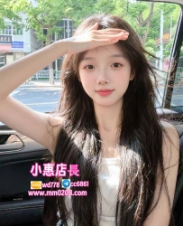 小夢  155-42-C-18歲試車6000JK制服一穿簡直無敵可愛，臀部翹挺摸起來像布丁 在床上變