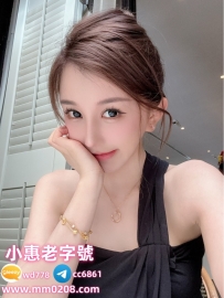 陳妮娜 168-48-E-24歲 #行業出名的高顏值正妹 #優惠價位：35000 #職業：模特（兼主播
