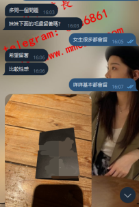 台中 楊欣 153-45-B+ 19歲殘廢澡口交小親吻做愛不抽煙、無刺青、可愛、皮膚白皙