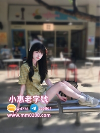 樂樂 166-45-C-19歲15000（買二送二） 特點：美腿清純校花 高顏值 服務優 不趕時間態