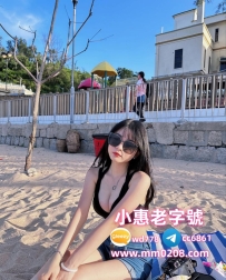 怡萱 167-50-F-25歲 #台中特價：5000 美腿OL 出門喜歡穿性感的內衣穿搭