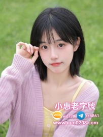 九玲子 165cm-47kg-D-19歲南部高顏值校花 極品學生 長直髮大眼 細腰馬甲線