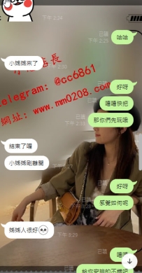 台中 （氣質漂亮美魔女 不僅顏值高 服務更優） 小怡  162-50-C- 30歲