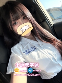 詩詩 156-46-C-19歲 #北部可愛學生 #特價：8000