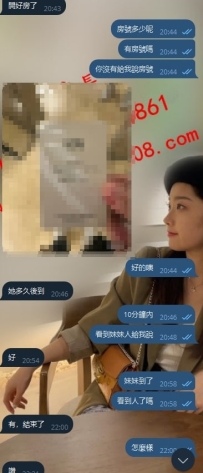 雙北 天天 165-50-G-19歲 讚 真的不錯 品質很好 奶很大，身材很好，很好聊天  很推