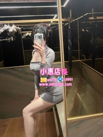 北部美腿翹臀OL 特價：6000 傑西  168-47-E-25歲 可無套 #乾淨可舌吻 #皮膚白 喜歡後