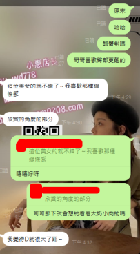 台中 多多  160-45-D-23歲年輕、秀氣，相處起來有小女友的感覺，聊天的時候也是帶著輕
