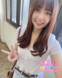 薇兒 157-45-C-19歲 臉蛋甜美笑容燦爛，舌技主動吻技熱情，敢玩敢鬧互動超嗨。胸部渾