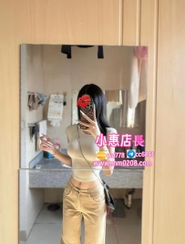 璃雪 166-46-D -21歲特價：8000 舞蹈學生 A4腰 身體柔軟 很會扭