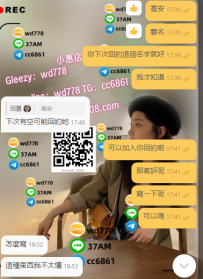 喬安 155.40.B.20歲  超級可愛的嫩嫩學生  喜歡蘿莉還等什麼捏