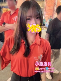 琳琳 158-44-C 20歲南部特價：6000 清純系大學生 第一次出來兼職 皮膚又白又嫩 身