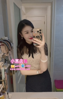 嘉怡 165cm-48kg-E-30歲 北部特價 5000 性感御姐 臉蛋漂亮身材火辣